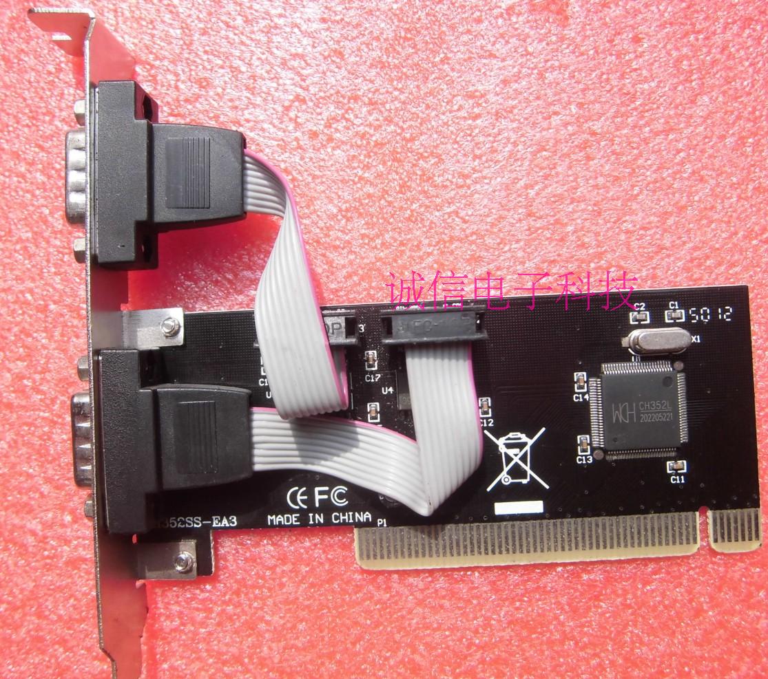 CH352L PCI TREIBER HERUNTERLADEN CH352L PCI DRIVER PC