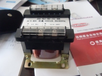 Copper control transformer BK-500W dry type 220V to 220V machine transformer isolation 500VA