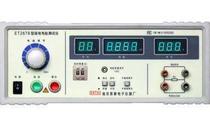 ET2678 type grounding resistance tester