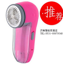 Flying FR-2018 hair ball trimmer Sweater shaving device Hair ball remover Rechargeable knife head