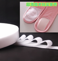 Imported ultra-thin adhesive buckle baby special soft magic stick with baby nylon buckle childrens clothes diaper