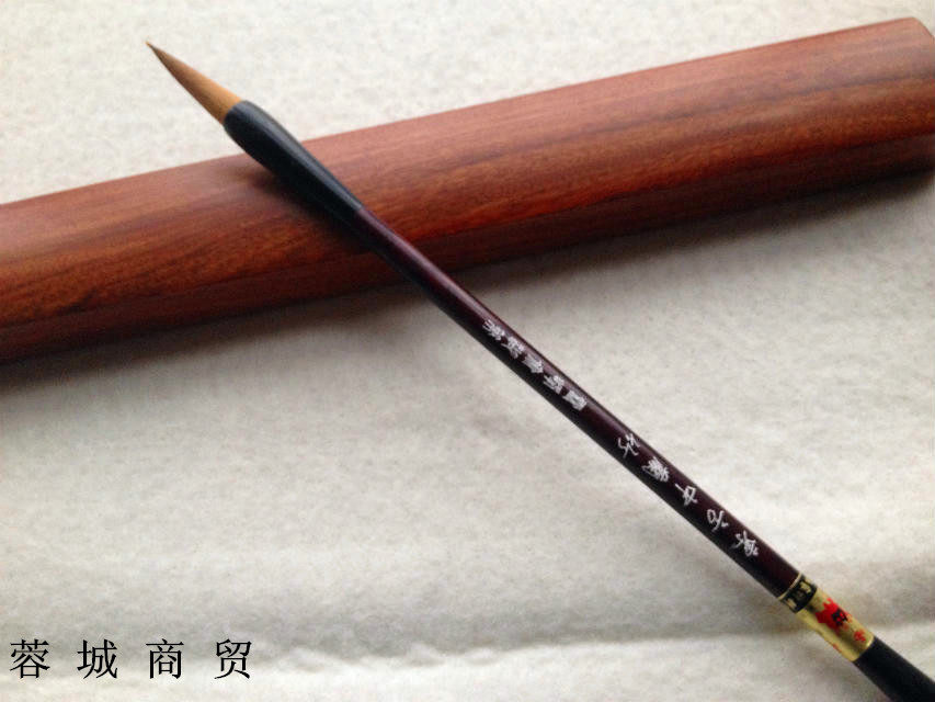 Art supplies Xuefeng Jai brush Oriental Middle Orchid bamboo