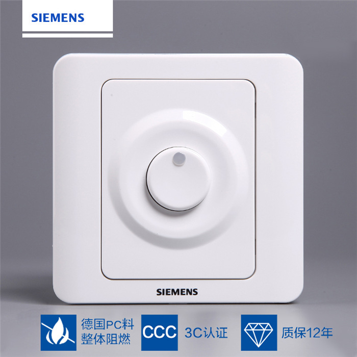 Support anti-counterfeiting inquiry Siemens switch socket/long-range elegant white touch delay switch