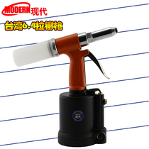  Taiwan pneumatic riveter riveter core pulling rivet gun High power can pull rivets below 6 4mm