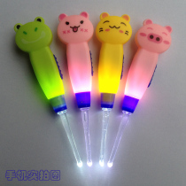Safety luminous ear spoon ear spoon children infants and young children night light visual with lights ear digging cartoon 4 sets of ear picking
