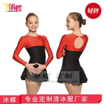 The fire Ice Butterfly manufacturers customized figure skating clothing skating performance clothing competition clothing childrens ice skating clothing