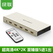 Green Lian hdmi switcher 5 in 1 out HD video Sharer 4k2K 5 Port remote control button zoom in 3D switch