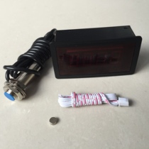 RC43 Digital display tachometer Tachometer with Hall sensor magnet power cord