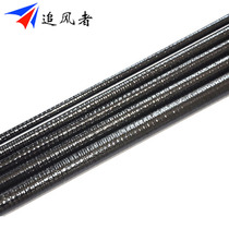 Kite Rod Pure Carbon Rod Carbon Rod carbon rod Epoxy Rod with diameter resin rods plastic rods 1 mm -10 mm