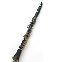 Mall: 60 Years of reputation Shanghai laring brand nickel plated clarinet M4001-NJY