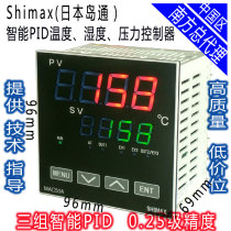 Japan SHIMAX MAC50A imported PID thermostat Digital thermostat thermostat default SF
