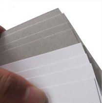 A4 gray background white board paper 250g single-sided white bottom gray clothing sample paper thick cardboard gray board paper