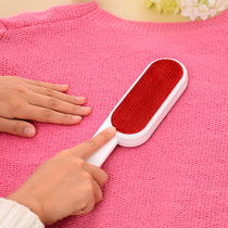 Large clothes sticky wool cleaning equipment clothes dust collector hair removal special electrostatic brush cashmere hair removal brush care