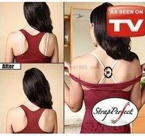 1 yuan 3 bra shoulder strap invisible buckle Shoulder strap non-slip buckle (skin black transparent color with)