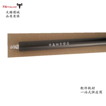 The application of Ricoh 1027 1022 2022 2027 2032 3025 3030 2212 Toner charging roller