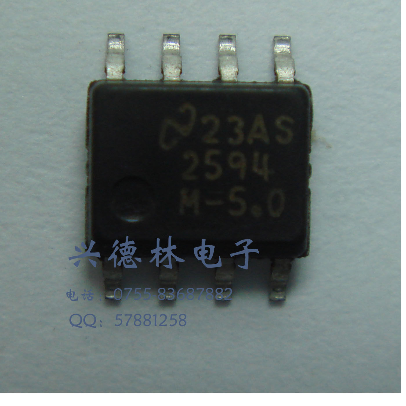 LM2594 LM2594MX-5.0 LM2594MXDC-DC chip SOP-8 original in stock