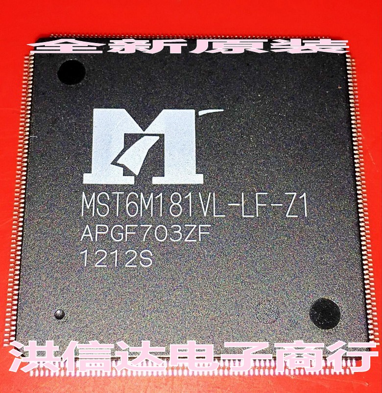 (Hongxinda Electronics) new original spot MST6M181VL-LF-Z1 LCD chip (direct shot)