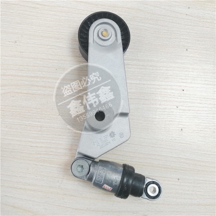 Lifan X60720 Mawei time-up tight wheel assembly generator belt tight wheel belt idler original