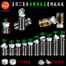 Glass bottle Xilin bottle tube bottle aluminum plastic cap sealed bottle packaging infusion bottle 20MM butyl rubber stopper bottle