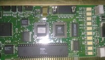 Bay brand JB-HB-GST484 double circuit board old national standard