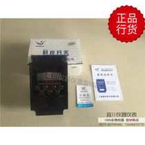Shanghai Xuguang Electronics KG316T microcomputer time-controlled switch time controller 220V 25A
