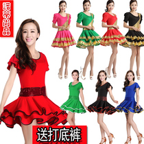 2021 new dance dress square dance dress Spring Summer new skirt square dance costume short sleeve set