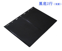 Stamps Collection Booklet in loose-leaf set mailbook inserts 2-row black-bottom bifacial sheetlet square stamp loose sheet