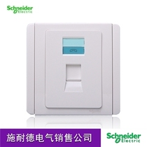 Schneider switch socket one voice single phone E3000 Metropolis series White 86 weak current panel