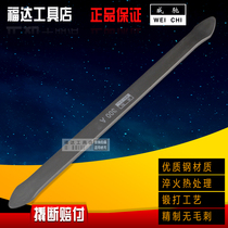 Yongchi tire crowbar tire repair crowbar Bicycle motorcycle electric vehicle tire repair tool Tire removal tool