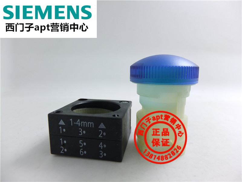 (False one penalty ten) original SIEMENS Siemens blue LED head 3SB3001-6BA50