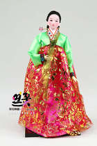 Korean traditional handicraft Hanbok doll Korean restaurant decoration N37 H-P03674-1