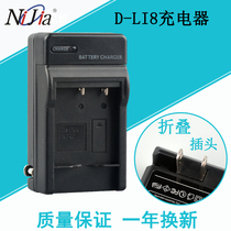 D-LI85 battery charger application Pentax D-LI8 D-LI95 WP W10 Worcester Polytechnic Institute (WPi) W20 T10 A20