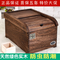 Environmental protection special price sealed solid wood Tung wood carbonized kitchen storage insect-proof fresh rice box Rice bucket Rice tank grain storage box