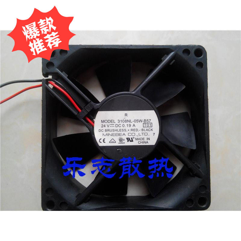 NMB 3108NL-05W-B57 24V 0.19A 8020 8cm Drive Print Copier Fan