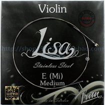 (Four Crowns) Swedish PRIM- LISA LISA violin string universal E-string 4 4