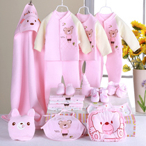 Spring summer autumn and winter season Baby Cotton warm gift box newborn baby Full Moon clothes newborn underwear set boxed supplies