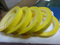 Width 18mm yellow Mara tape Transformer tape High temperature insulation voltage polyester tape