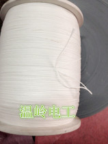 Polyester fiber wire motor spindle stator motor coil lashing wire Temperature resistance 180℃