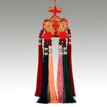 Car pendant jewelry personalized creative car trend safe car pendant hanging ornaments Suzhou embroidery crafts