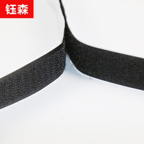 Yusen double-sided adhesive Velcro anti-mosquito gauze door screen accessories sticky buckle tape adhesive female buckle