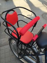 Baby seat enlarged rear child safety rear seat bicycle bicycle electric car child seat rear