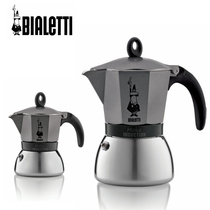 Bilotti Bialetti moka induction flagship MOCA pot coffee maker induction cooker available
