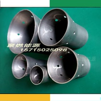 Factory direct sales alcohol methanol gasifier head muffler silencer alcohol-based fuel without fan stove accessories customization
