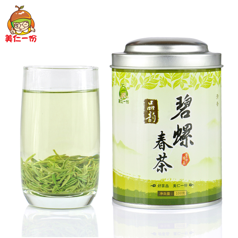 [ 60 76] Pre Ming Super Biluochun 2019 New Tea Bulk Fried Green T Box Suzhou Dongluting Tea