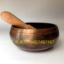 Pure copper instruments echo copper bowl Gulf Buddha sound Sutra Jinghua bowl cornucopia ashtray to exorcise evil spirits