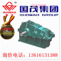 Sales Jiangsu Guomao deceleration ZQD large transmission ratio cylindrical gear reducer ZQD500