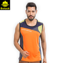 Bout outdoor quick-drying vest male self-cultivation base sports sunscreen quick-drying breathable perspiration sleeveless T-shirt summer