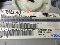 NL322522T-3R3J SMD PLASTIC COIL INDUCTOR 3225 3 3UH 260MA 3 2*2 5MM