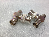 Pure copper BNC three-way head T type Q9 adapter BNC-JKK surveillance video T head BNC a male and female
