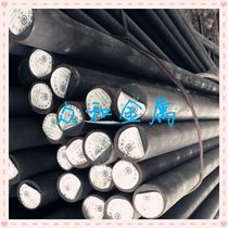 Direct sales 3Cr13 wire stainless steel 3Cr13 round steel bar quality assurance 3Cr13 hot rolled steel bar stainless steel